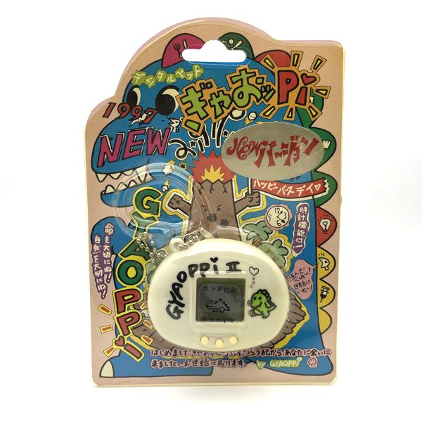[Used] Gyaoppi II -White Virtual Pet in Box