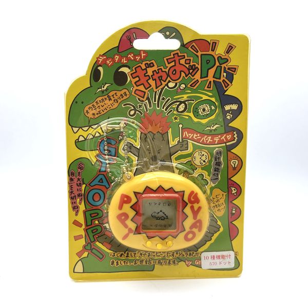 [Usado] Gyaoppi - Mascota virtual amarilla en caja