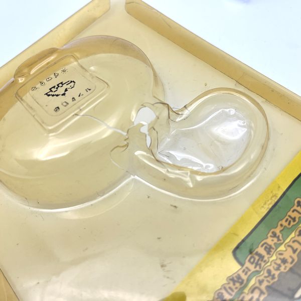 [Usado] Gyaoppi - Mascota virtual amarilla en caja