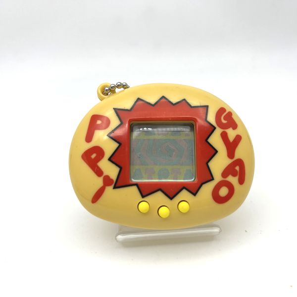 [Usado] Gyaoppi - Mascota virtual amarilla en caja