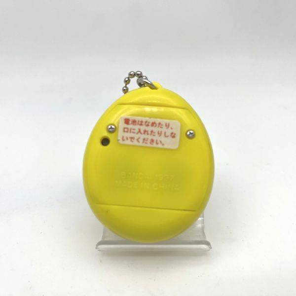 [Used] Original Tamagotchi Yellow in Box Bandai English Model 1996-1997