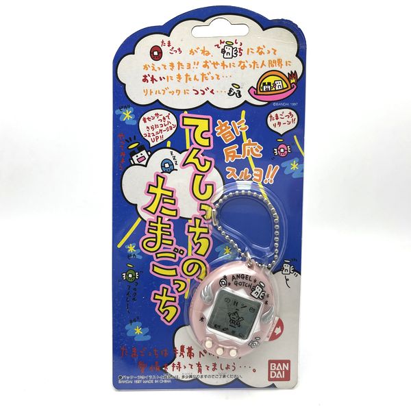 [NEW] [Not Guaranteed To Work : For Collection Only] Tenshitchi no Tamagotchi Angelgotchi Pearl Pink 1997  [Early ver.] Bandai
