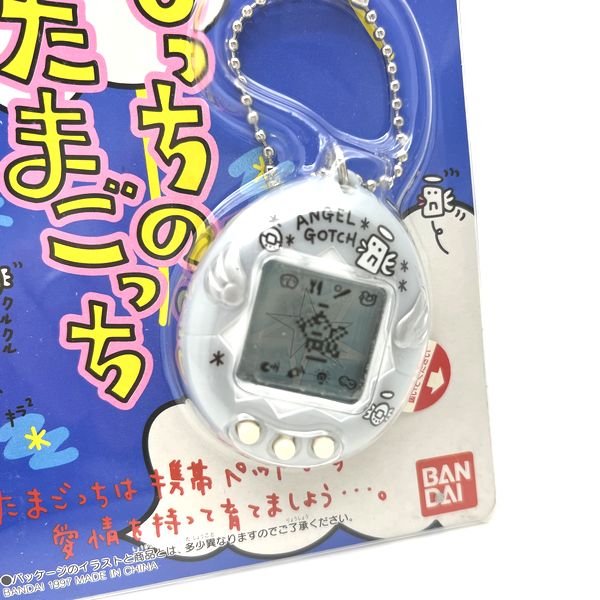 [NEW] [Not Guaranteed To Work : For Collection Only] Tenshitchi no Tamagotchi Angelgotchi Pearl Blue 1997 [Early ver.] Bandai