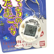 [NEW] [Not Guaranteed To Work : For Collection Only] Tenshitchi no Tamagotchi Angelgotchi Pearl White 1997  [Early ver.] Bandai