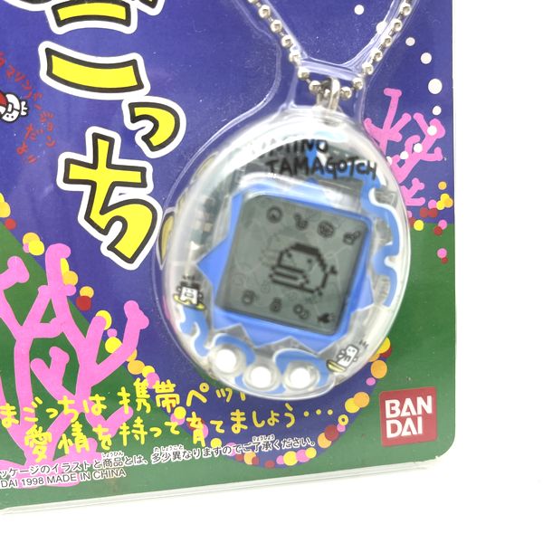 [Gebraucht] Umi de Hakken Tamagotchi Clear in Box Ocean Oceangotchi 1998 Bandai