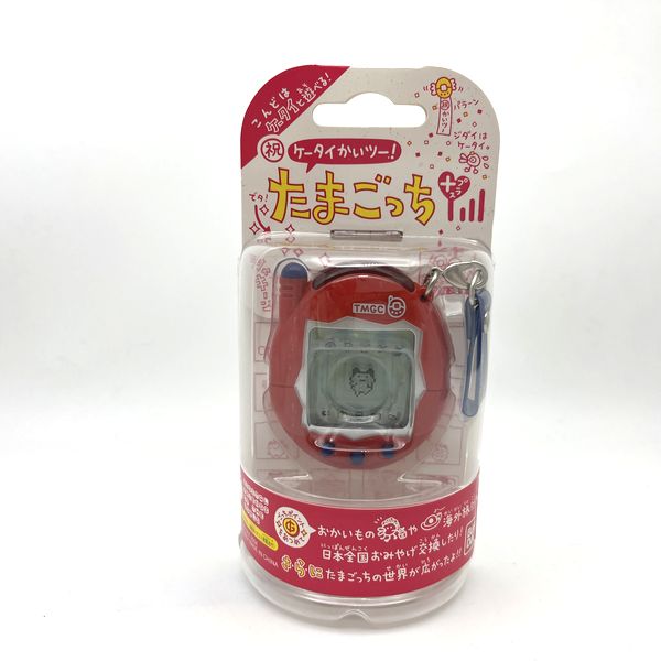 [NEW] Ketai Kaitsu TamaGotchi Red Bandai 2004