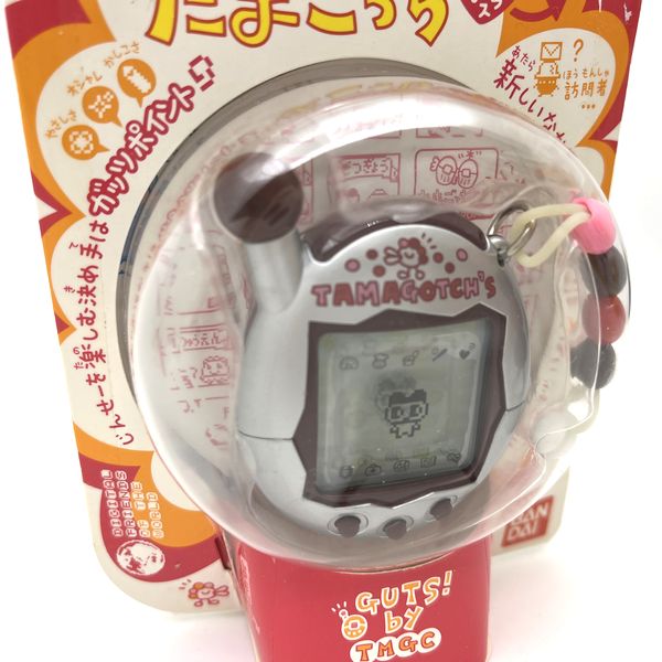 [NEW] Jinsei Enjoy Tamagotchi Entama Choco Silver Bandai Japan