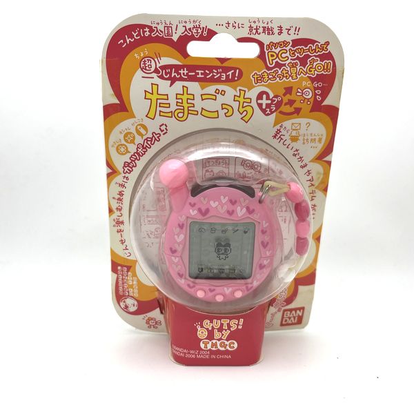 [NEW] Jinsei Enjoy Tamagotchi Entama All Pink Bandai Japan 2006