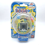 [NEW] Ura Jinsei Enjoy Tamagotchi Plus Uratama JAL Ver. Yellow RARE