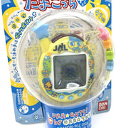 [NEW] Ura Jinsei Enjoy Tamagotchi Plus Uratama JAL Ver. Yellow RARE