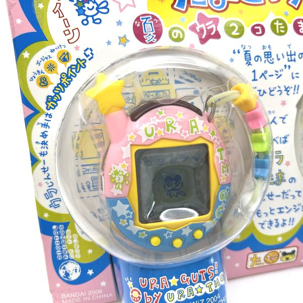 [NEW] [Box Damage] Ura Jinsei Enjoy Tamagotchi Uratama Natsu no Ura 2ko Tama Set Bandai