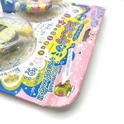 [NEW] [Box Damage] Ura Jinsei Enjoy Tamagotchi Uratama Natsu no Ura 2ko Tama Set Bandai