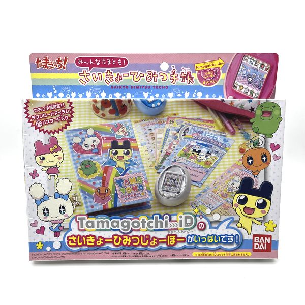 [NEW] Tamagotchi ID - Saikyo Himitsu Techo Bandai 2009 Japan