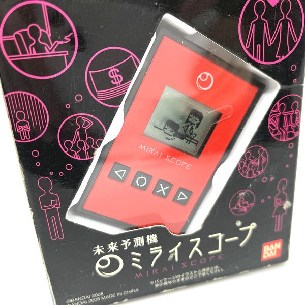 [NUEVO] Mirai Scope - Negro/Rojo Bandai 2008 Japón