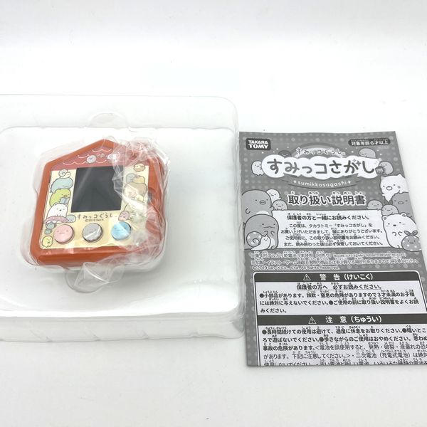 [Used] Sumikko Gurashi Sumikko Sagashi Takara Tomy Japan in Box
