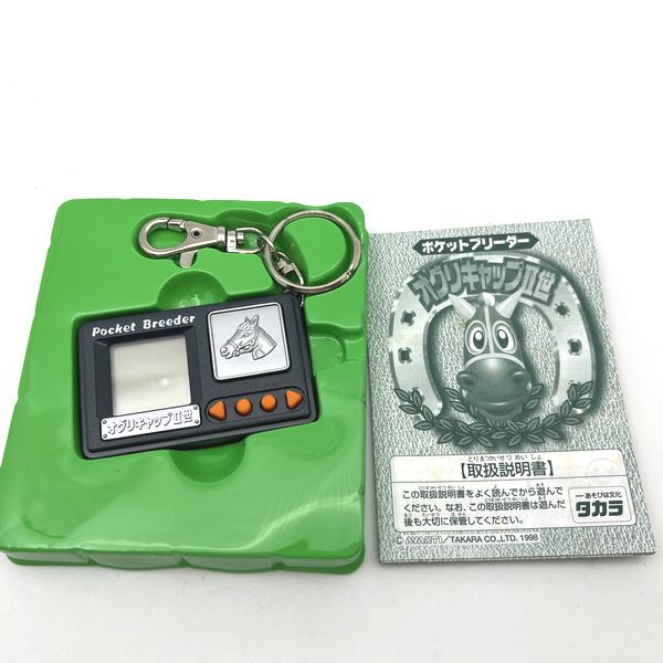 [Used] Oguri Cap II 1997 Takara Japan in Box