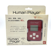 [Used] Human Player -Red in Box Bandai Japan 2007