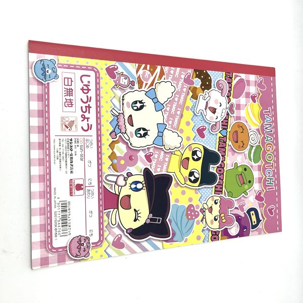 [NEW] Tamagotchi B5 Free Notebook -Lovelitvhi Meloditchi Sunstar Japan 2010