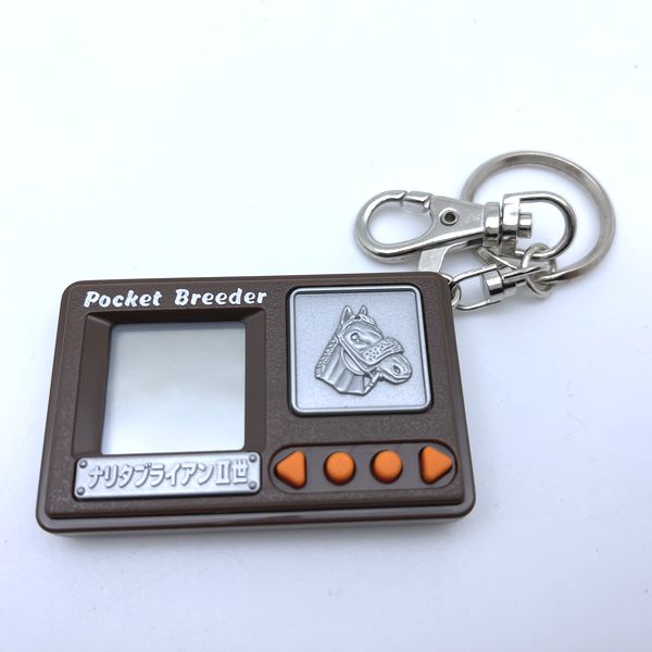 [Used] Pocket Breeder - Narita Brian II 1998 Takara Japan in Box