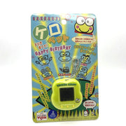 [Used] Kero Pet -Green in Box Sanrio Kero Kero Keroppi Yujin Japan