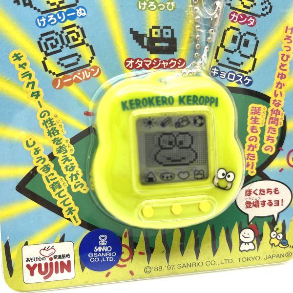 [Used] Kero Pet -Green in Box Sanrio Kero Kero Keroppi Yujin Japan