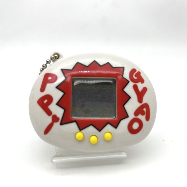 [Used] Gyaoppi -White Virtual Pet No Box