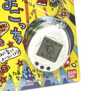 [NEW] [Not Guaranteed To Work : For Collection Only] Shodai Tamagotchi White / Black 1996 Bandai Japan