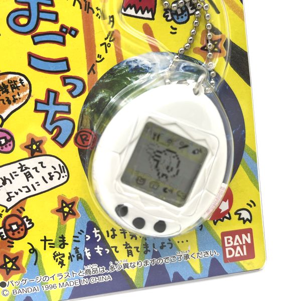 [NEW] [Not Guaranteed To Work : For Collection Only] Shodai Tamagotchi White / Black 1996 Bandai Japan