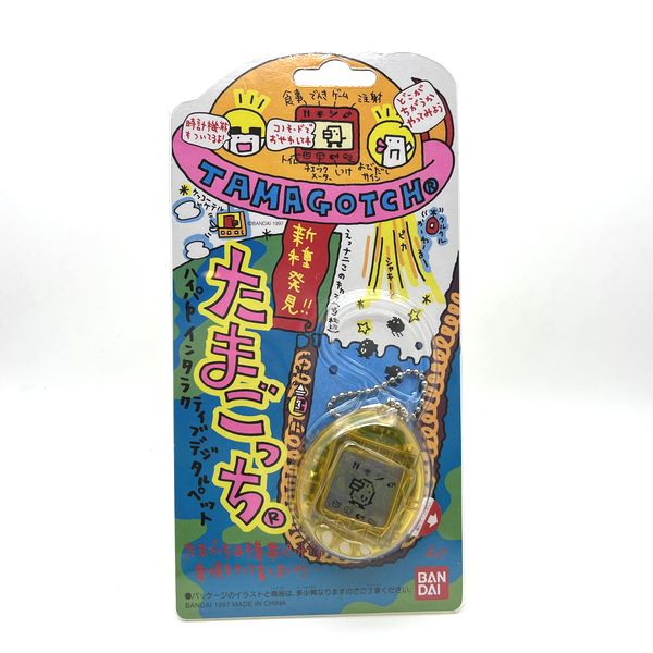 [NEW] [Not Guaranteed To Work : For Collection Only] Shinshu Hakken Tamagotchi Transparent Yellow 1997 Bandai