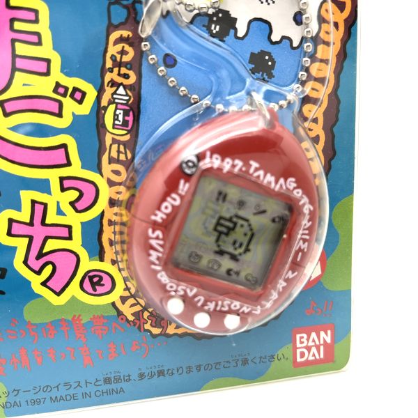 [NEW] [Not Guaranteed To Work : For Collection Only] Shinshu Hakken Tamagotchi Red 1997 Bandai