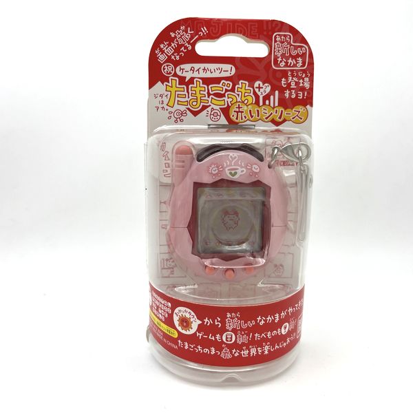 [NEW] Ketai Kaitsu TamaGotchi Akai Red Series Milk Cocoa Bandai