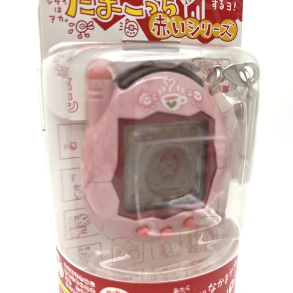 [NEW] Ketai Kaitsu TamaGotchi Akai Red Series Milk Cocoa Bandai