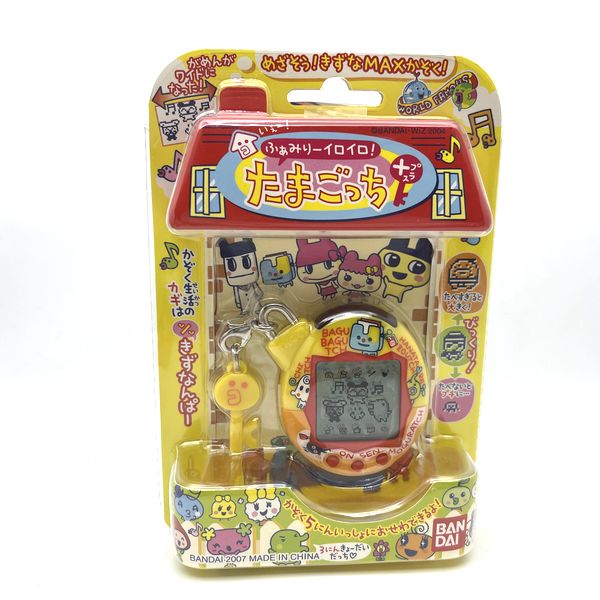 [Un-Used] Tamagotchi Family Famitama Pet Bandai Japan 2007