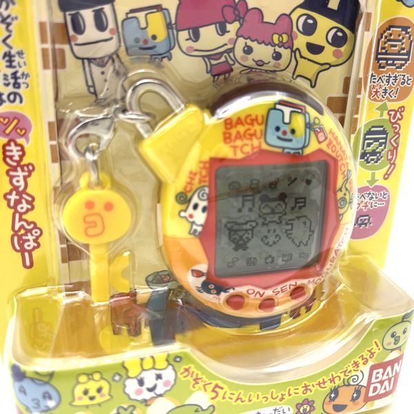 [Un-Used] Tamagotchi Family Famitama Pet Bandai Japan 2007