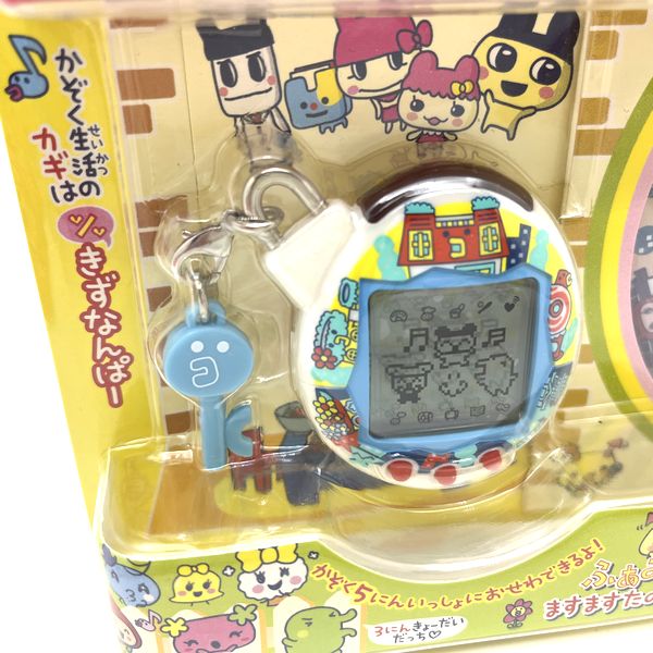 [NEW] Tamagotchi Family Famitama Ouchi w/DVD Bandai Japan 2007