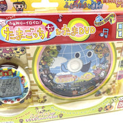 [NEW] Tamagotchi Family Famitama Ouchi w/DVD Bandai Japan 2007