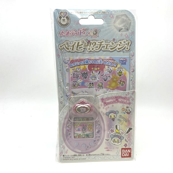 [NEW] Tamagotchi P&