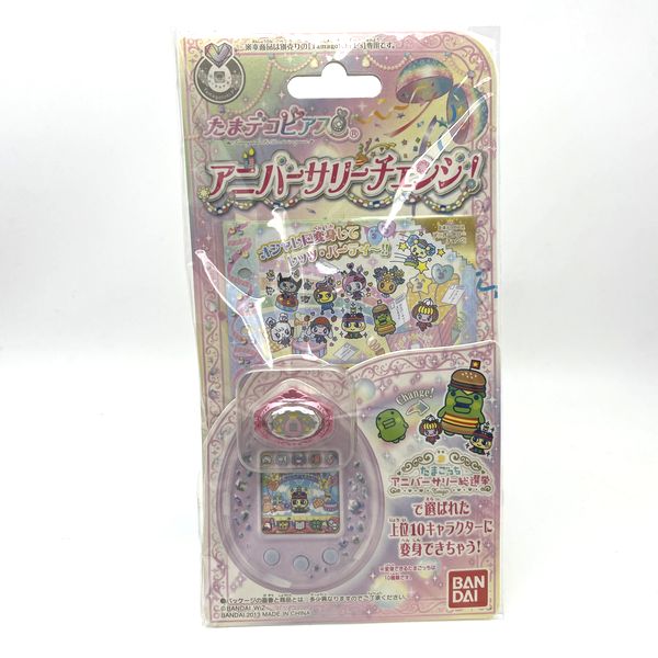 [NEW] Tamagotchi P's Tamadeco Pierce -Anniversary Change 2013 Bandai Japan