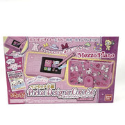 [Un-Used] Tamagotchi P's Pocket Designer Cover Set -Mezzo Piano ver. Bandai Japan 2013