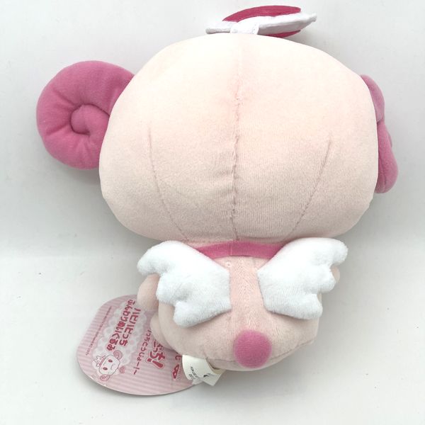 [NEW] Tamagotchi Ichibankuji Lovelitchi Tojo - Hapihapitchi Plush 2009 Banpresto Japan