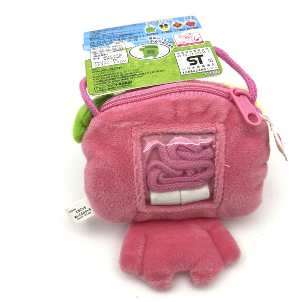 [NEW] Tamagotchi Plush Shoulder Pouch - Flowertchi 2005 Banpresto Japan