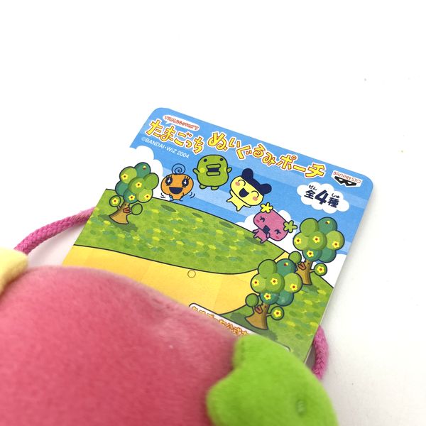 [NEW] Tamagotchi Plush Shoulder Pouch - Flowertchi 2005 Banpresto Japan