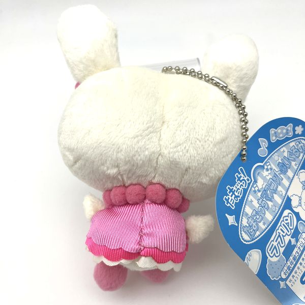 [NEW] Tamagotchi Mascot Plush- Lovelin 2010 Bandai Japan