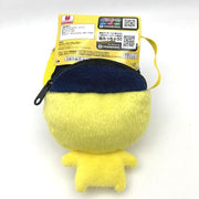 [NEW] Tamagotchi Mascot Shoulder Pouch- Mametchi 2013 Banpresto Japan