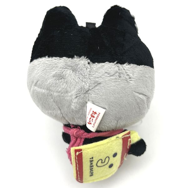 [NEU] Tamagotchi Tamadepa Limited Okaimono Plüsch – Kuromametchi 2007 Bandai Japan