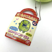 [NEW] Tamagotchi Tamadepa Limited Okaimono Plush- Kuchitachi 2007 Bandai Japan