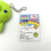 [NEW] Tamagotchi Mascot Ballchain Mirror - Kuchipatchi 2004 Bandai