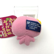 [NEW] Tamagotchi Mini Ballchain Mascot - Flowertchi 2005 Bandai Japan