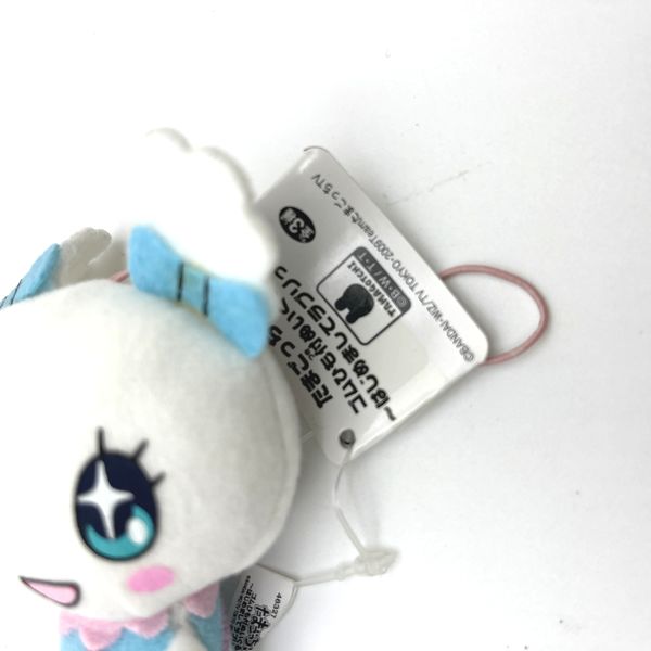 [NEW] Tamagotchi Mascot Strap- Lovelitchi 2009 Banpresto Japan