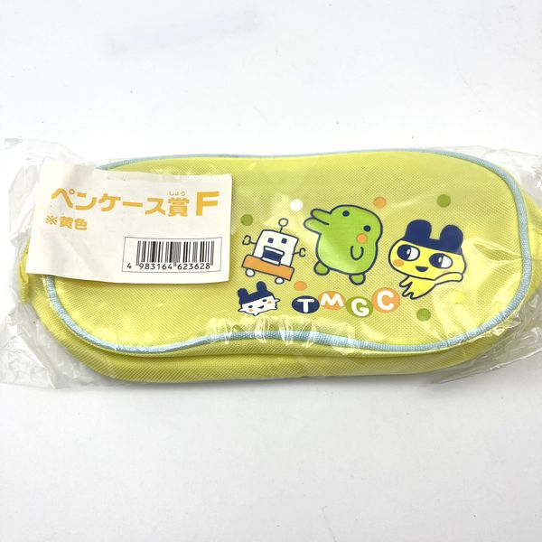 [NEW] Tamagotchi Yellow Pen Case Ichibankuji Prize 2006 Banpresto Japan